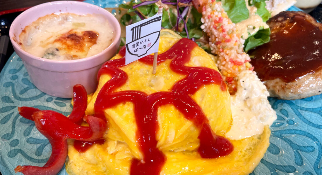 おとな様ランチ